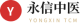 永信中医